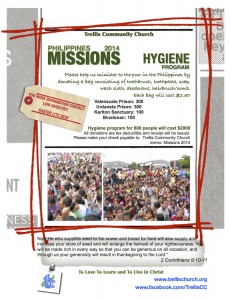 MissionFlyer2